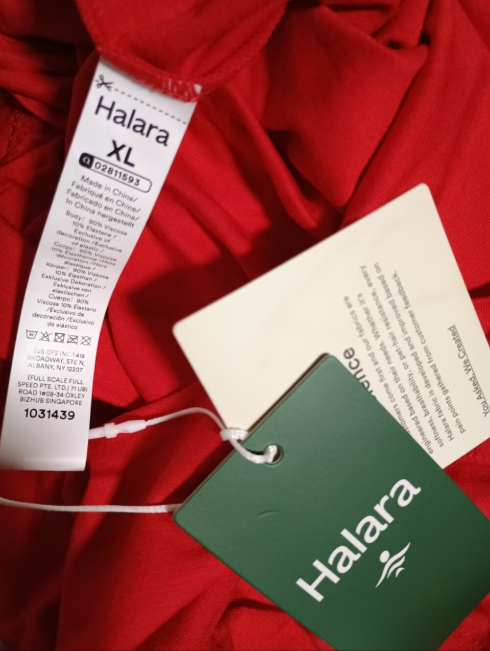 NWT HALARA Red Short Sleeve Top XL – Relaxed Fit Elastic Waist Athleisure Casual - Picture 2 of 2